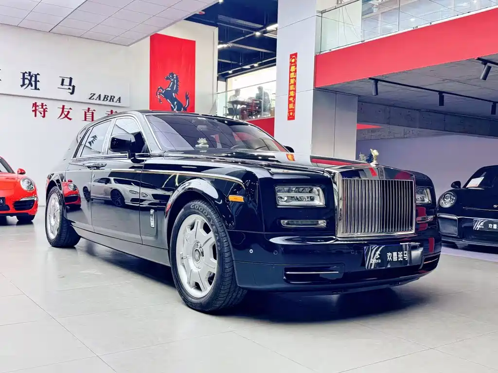 Rolls-Royce Phantom 2016