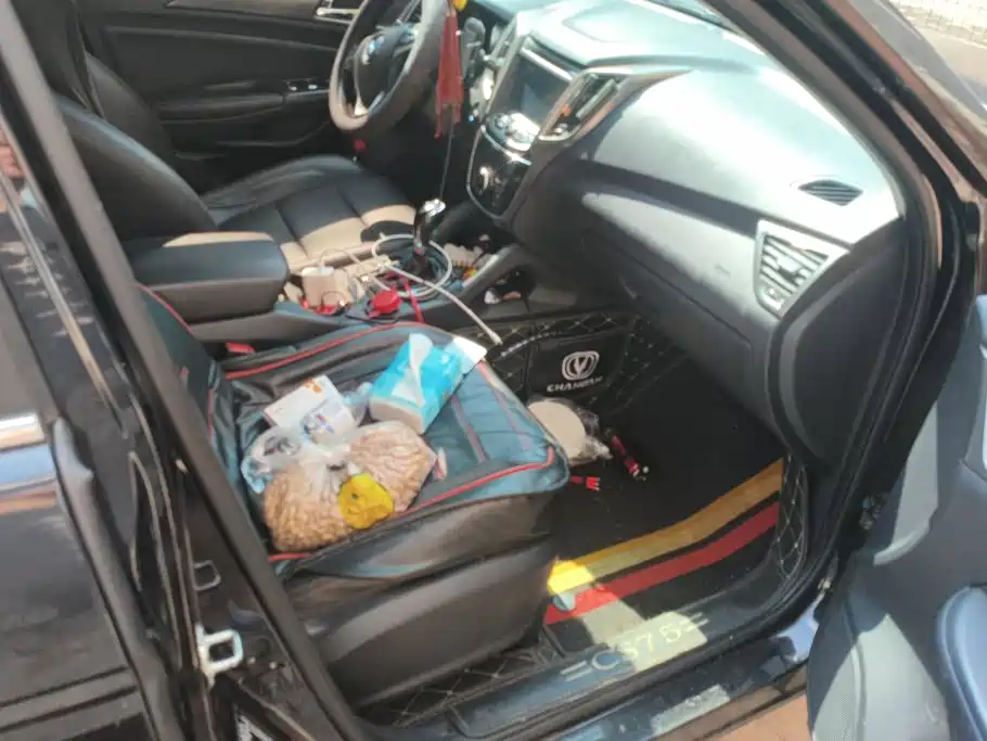 Changan CS75 — миниатюра 8