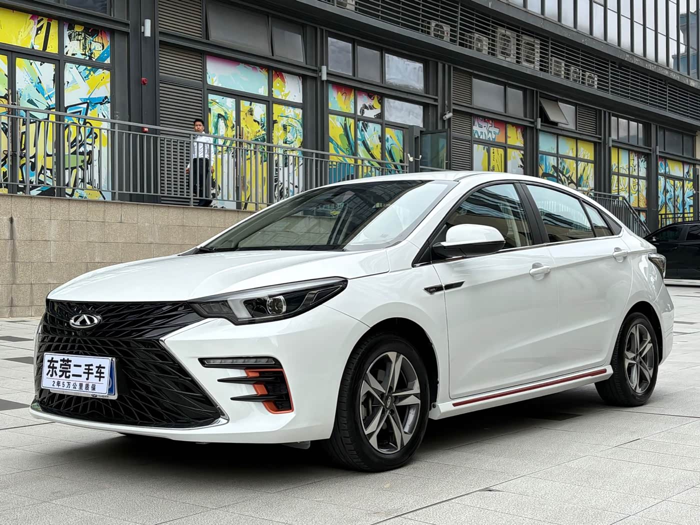 CHERY Arrizo 5 PLUS 1.5 л 2024 г. Белый, пробег 27000 км