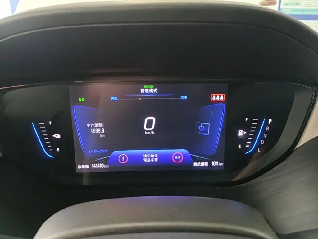 Buick Velite 6 — миниатюра 12
