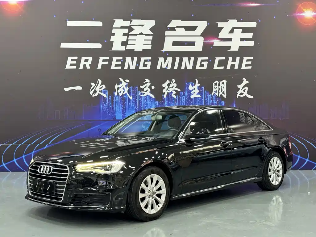 Audi A6L 2017