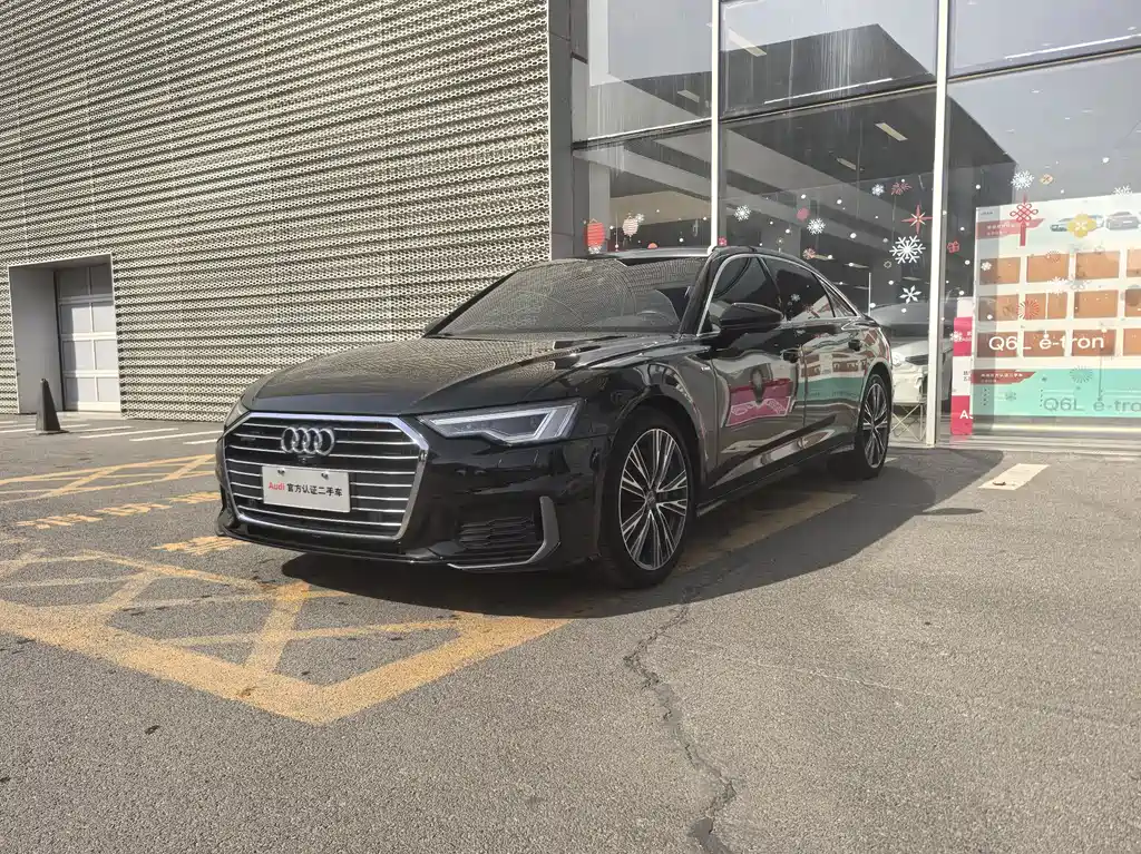 Audi A6L 2021