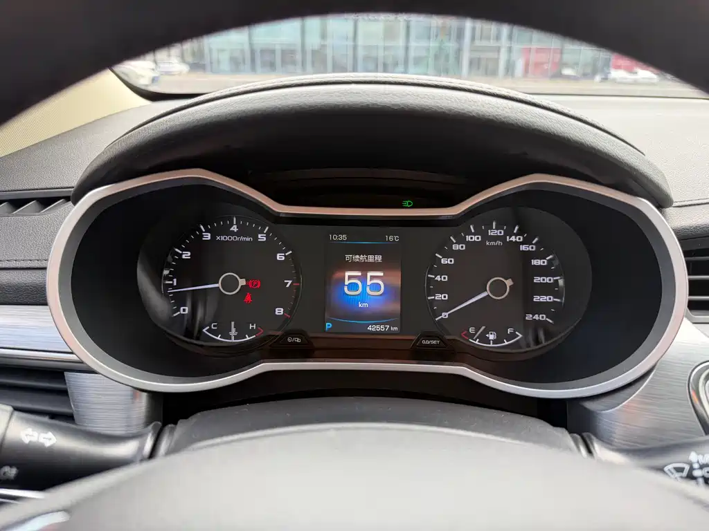 GEELY AUTOMOBILE EMGRAND GS