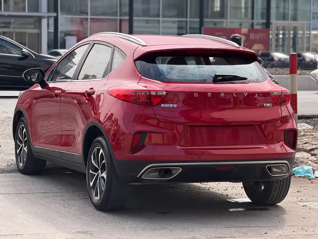 GEELY AUTOMOBILE EMGRAND GS