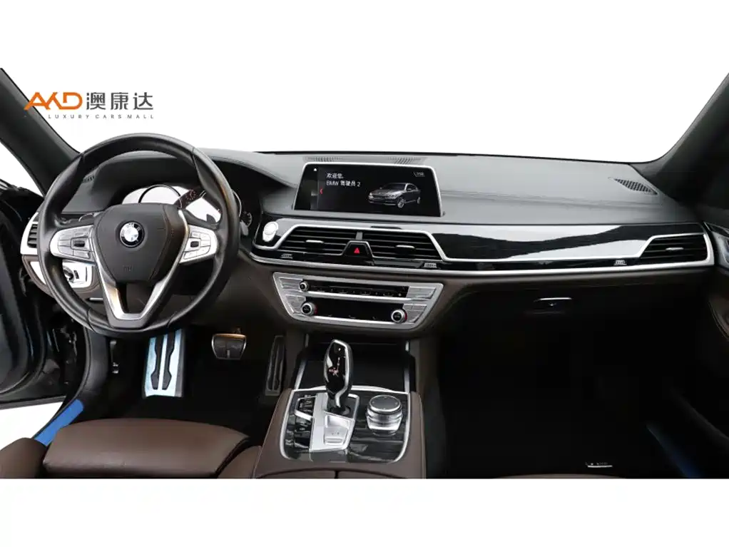 BMW 7 Series - фото 5