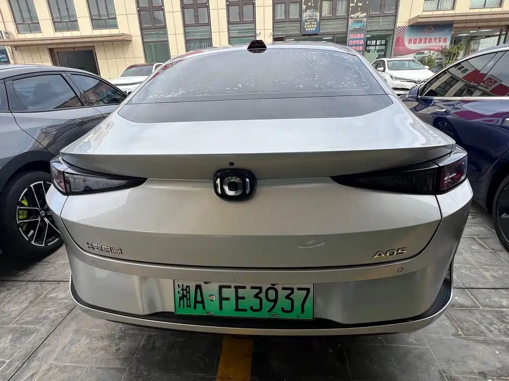 Qiyuan Qiyuan A05 Classic — миниатюра 8