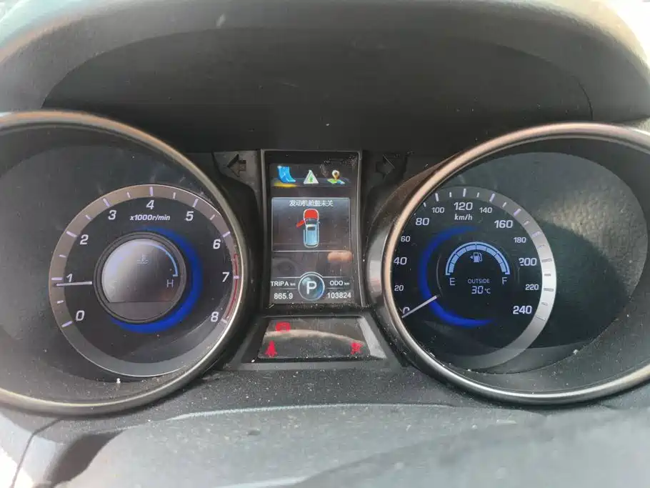 Changan CS75 — миниатюра 14