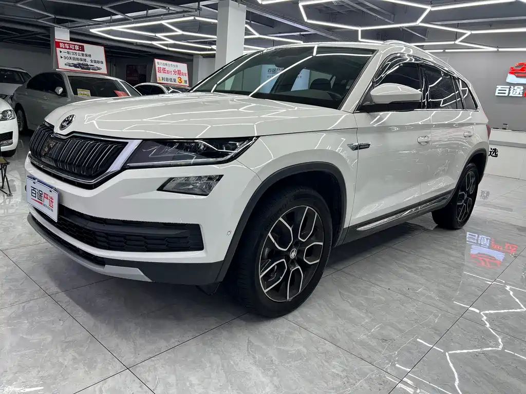 Skoda Kodiaq 2018