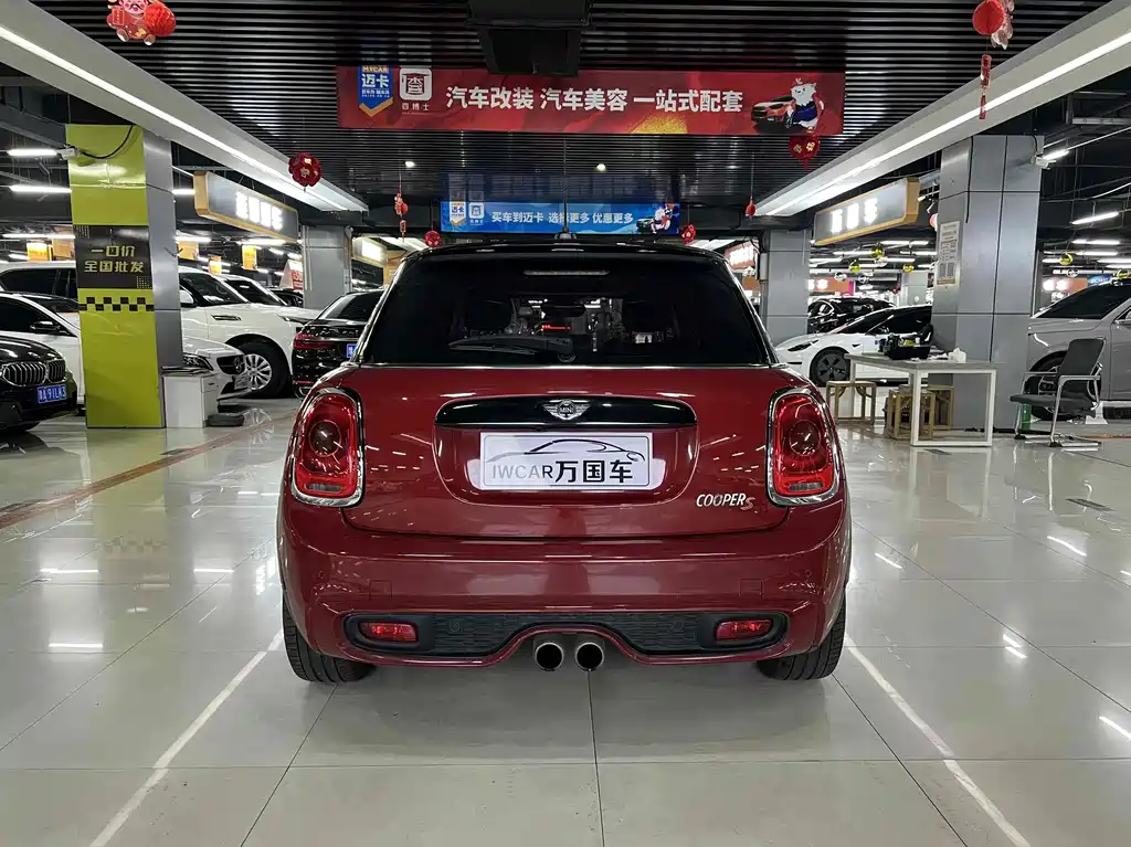 MINI Mini — миниатюра 5