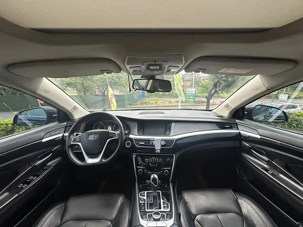 Geely Borui — миниатюра 5
