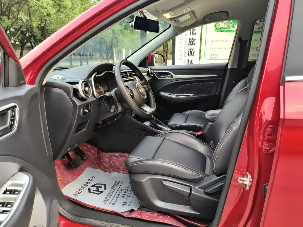 MG ZS — миниатюра 9