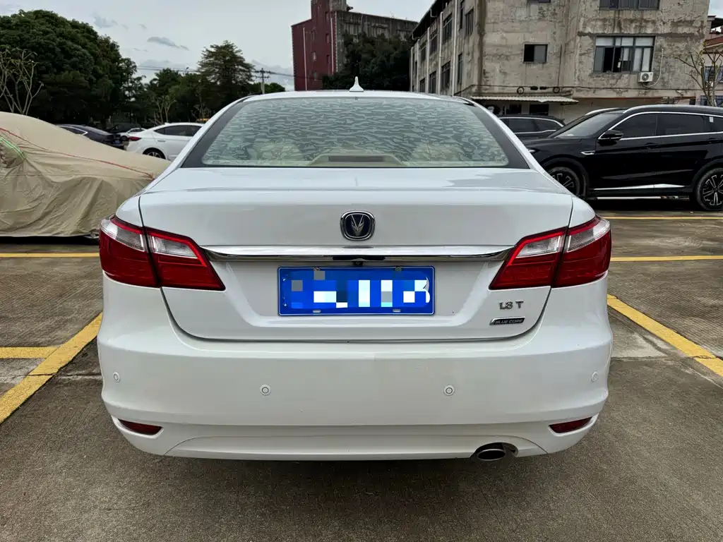 Changan Ruicheng — миниатюра 5