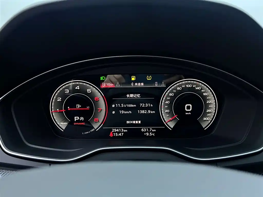 Audi Q5L 2022 40T Luxury