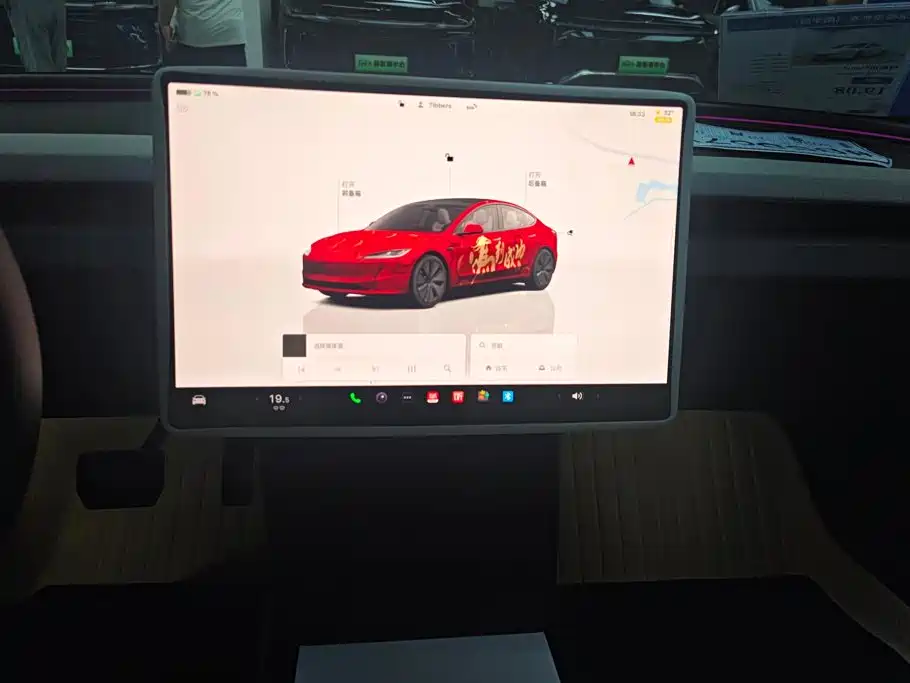 Tesla Model 3 — миниатюра 14