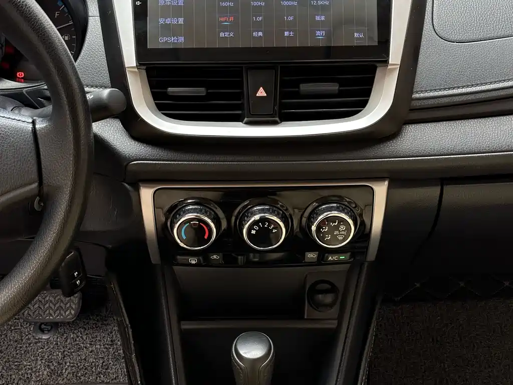 TOYOTA YARIS L TO ENJOY