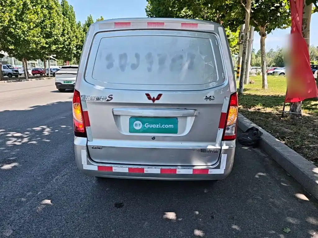 Wuling Rongguang — миниатюра 6