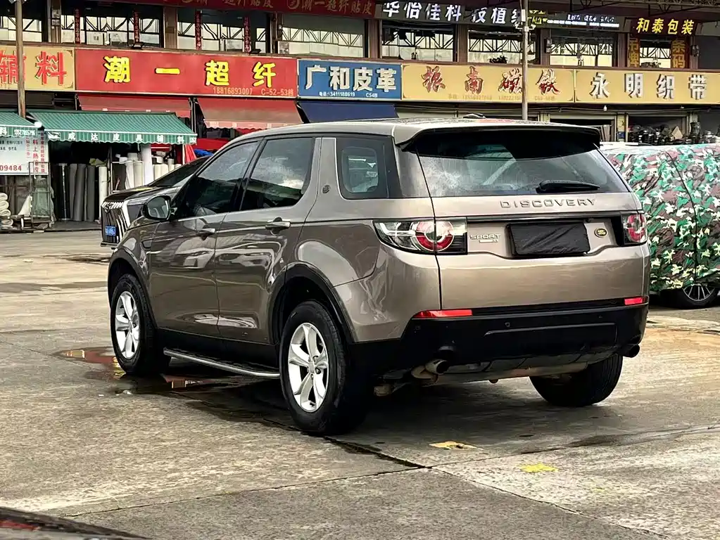 Land Rover Discovery Sport — миниатюра 6