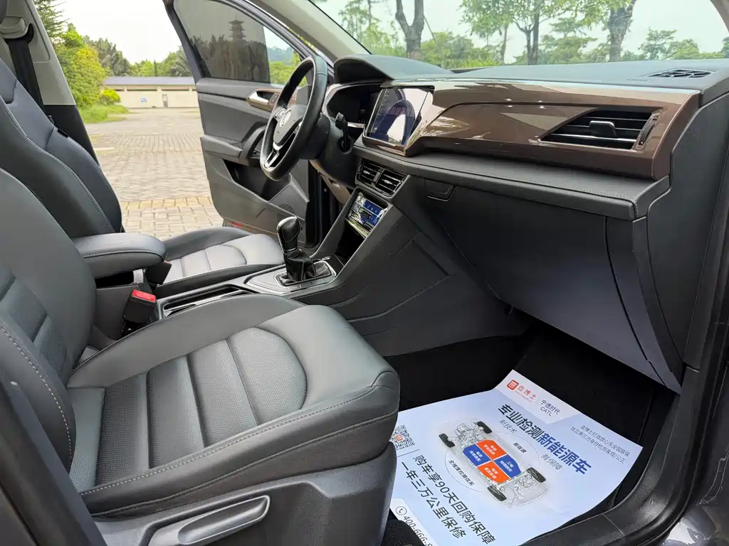 Volkswagen Tharu — миниатюра 14