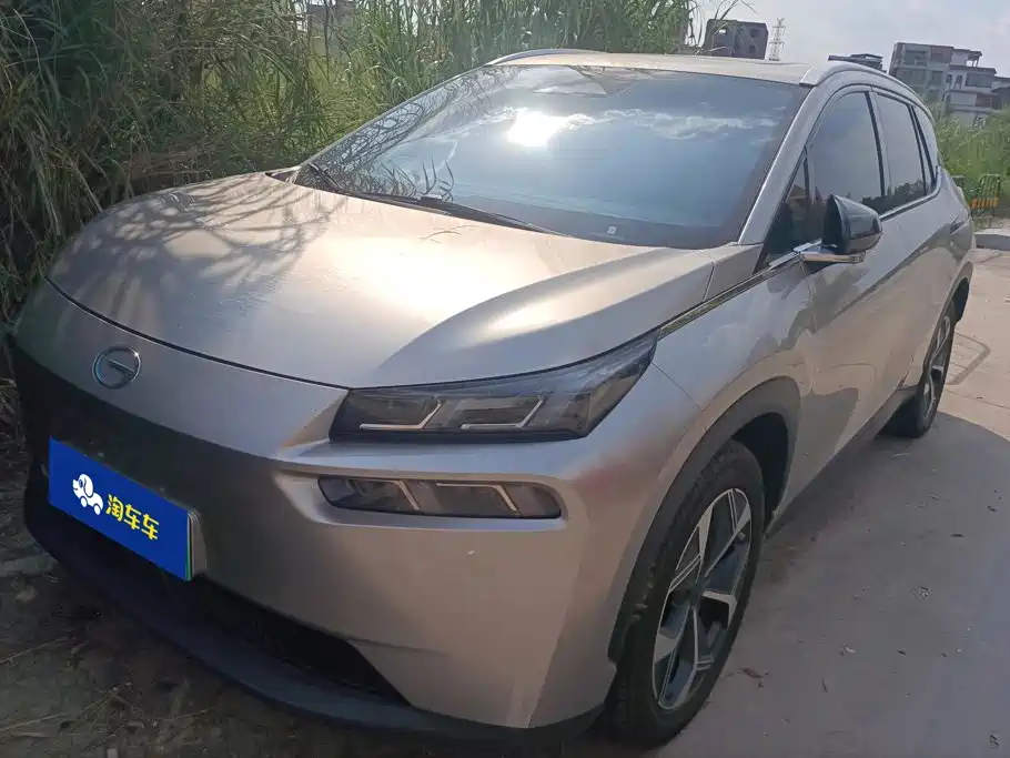 Aion V 2024 Plus 70
