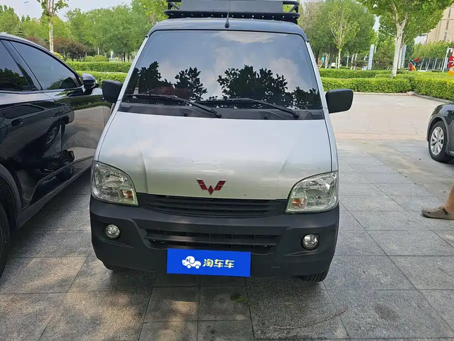 Wuling Zhiguang — миниатюра 2