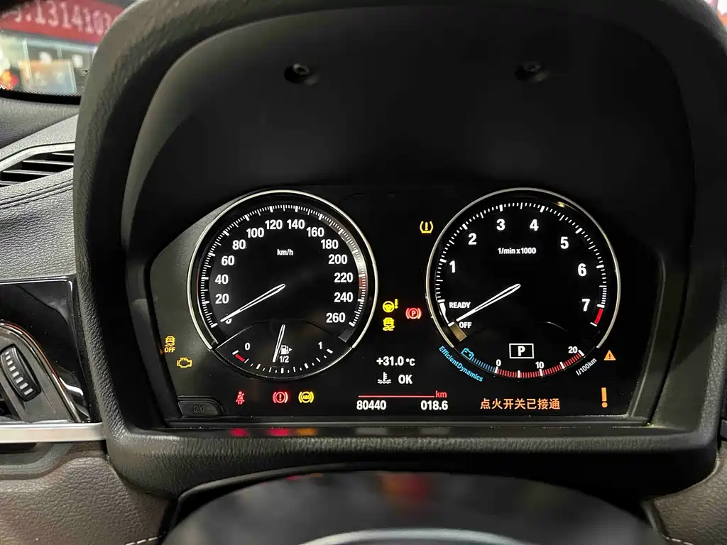 BMW X2 — миниатюра 17