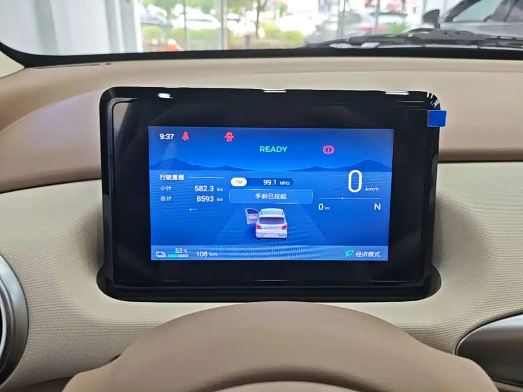 Wuling MINIEV — миниатюра 12