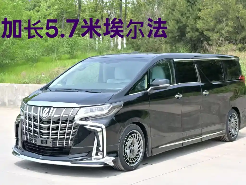 Toyota Alphard 2020