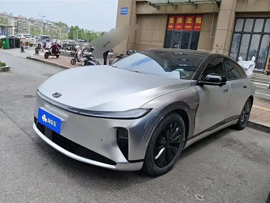 Qiyuan Qiyuan A07 2024