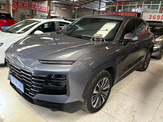 JIETU GREAT SAGE  2022