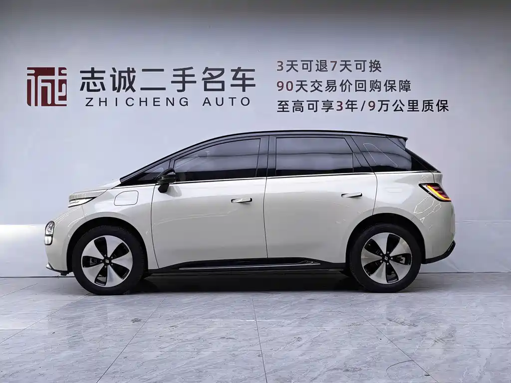 Baojun Yunduo — миниатюра 5