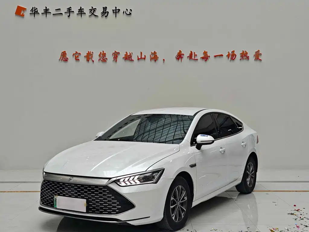 BYD Qin PLUS