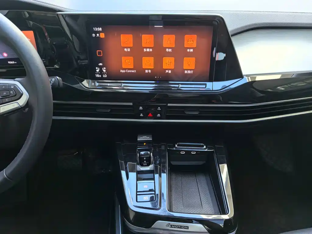 Volkswagen Talagon — миниатюра 14