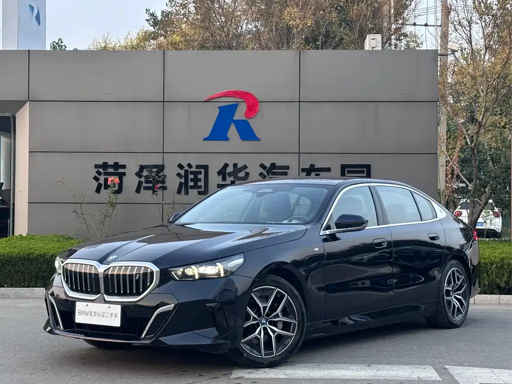 BMW i5 — миниатюра 3