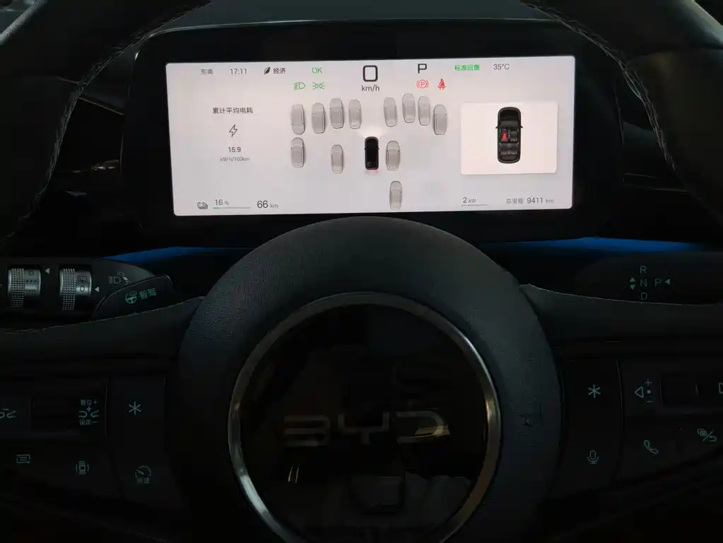 BYD Dolphin — миниатюра 8