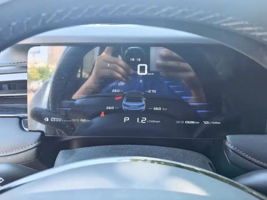Roewe i5 — миниатюра 14