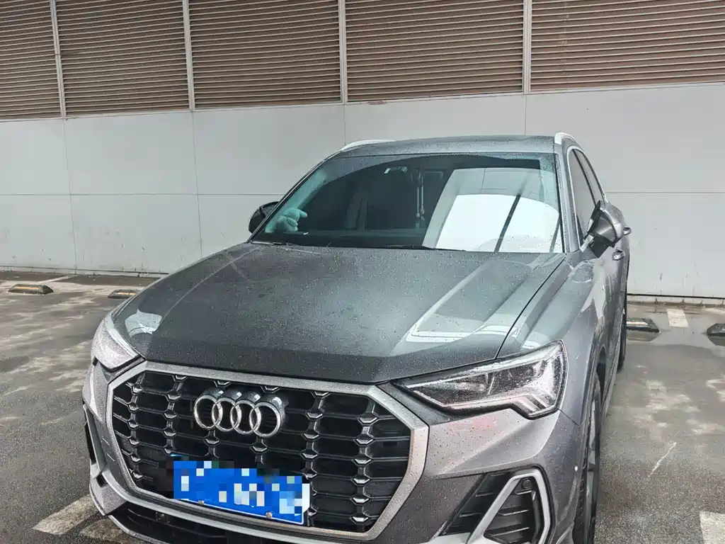 Audi Q3 2023