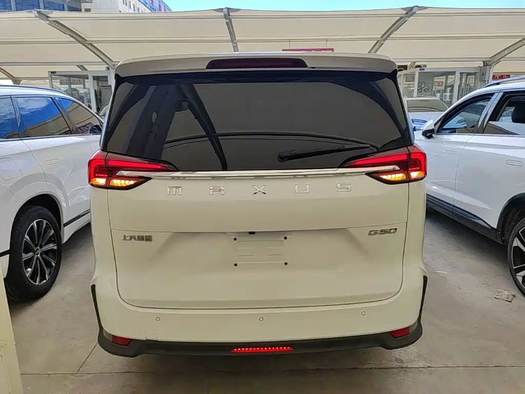 MAXUS G50 — миниатюра 6