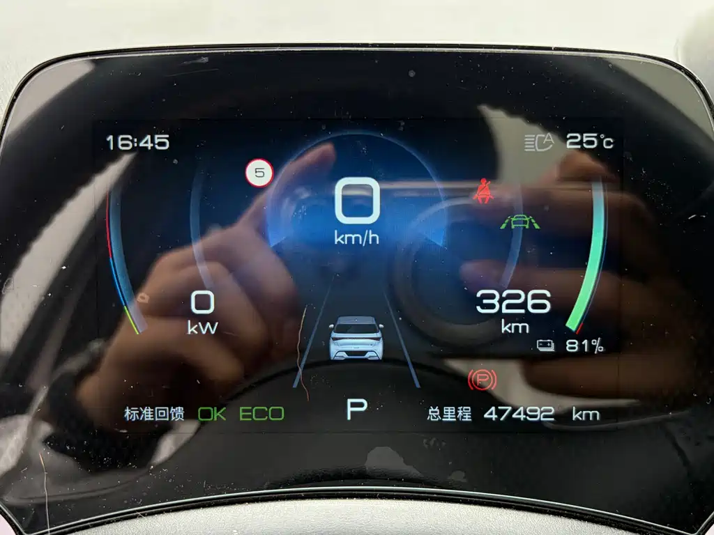 BYD Dolphin — миниатюра 15
