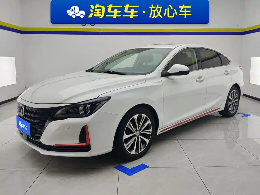 Changan Ruicheng CC