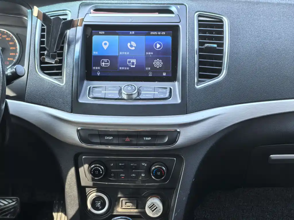 GEELY AUTOMOBILE VISION