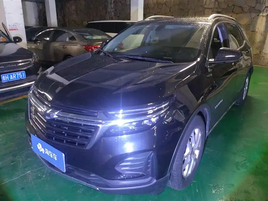 Chevrolet Equinox 2020