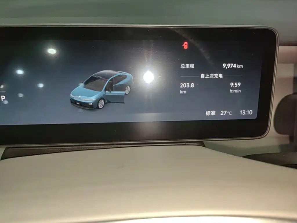 Leapmotor Leapmotor B01 — миниатюра 12
