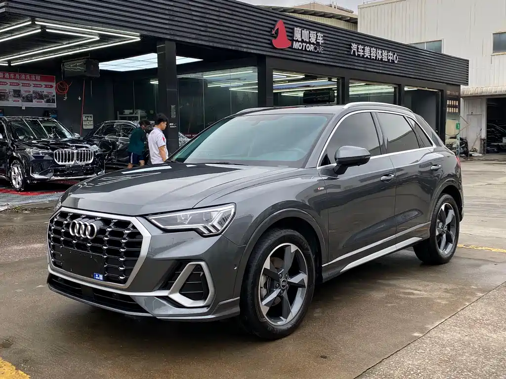 Audi Q3 2022