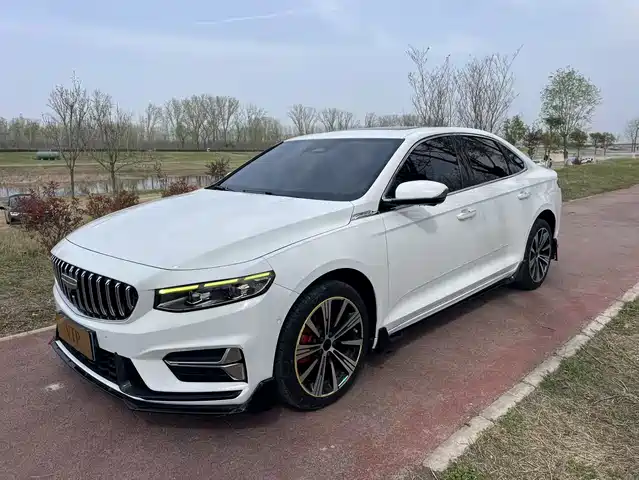 2025 Geely Xingrui