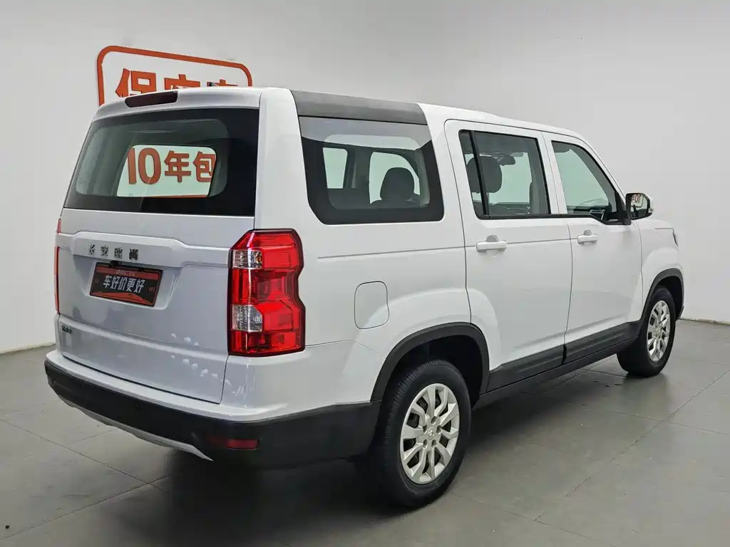 Oshan Oushang X70A — миниатюра 2