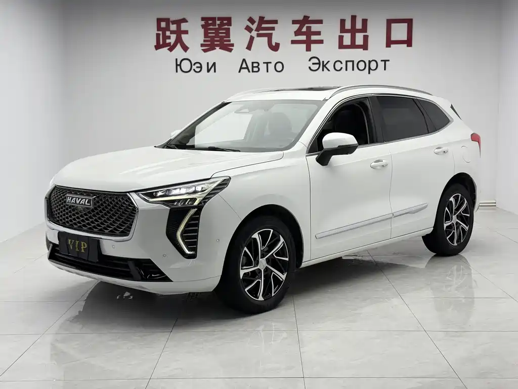Haval Chulian