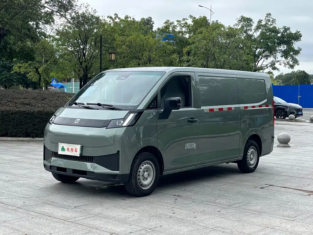 Yuan Cheng Yuan Cheng Xingxiang V