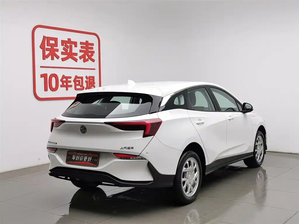 BUICK SLIGHTLY BLUE 6