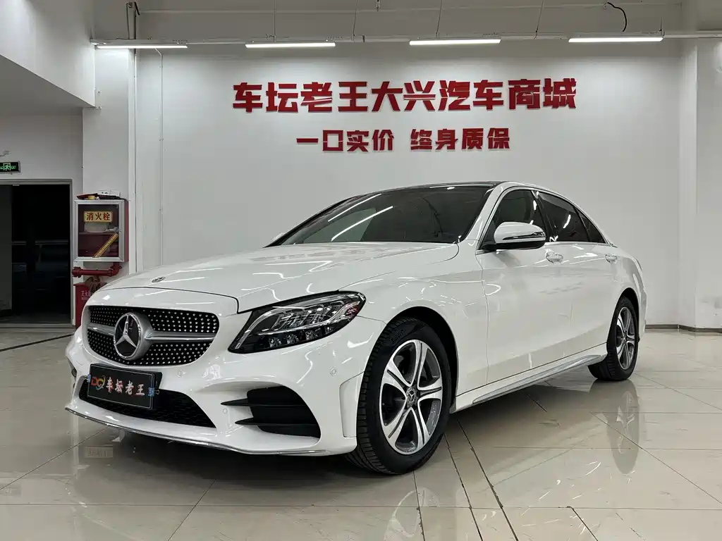 Mercedes-Benz C-Class 2021