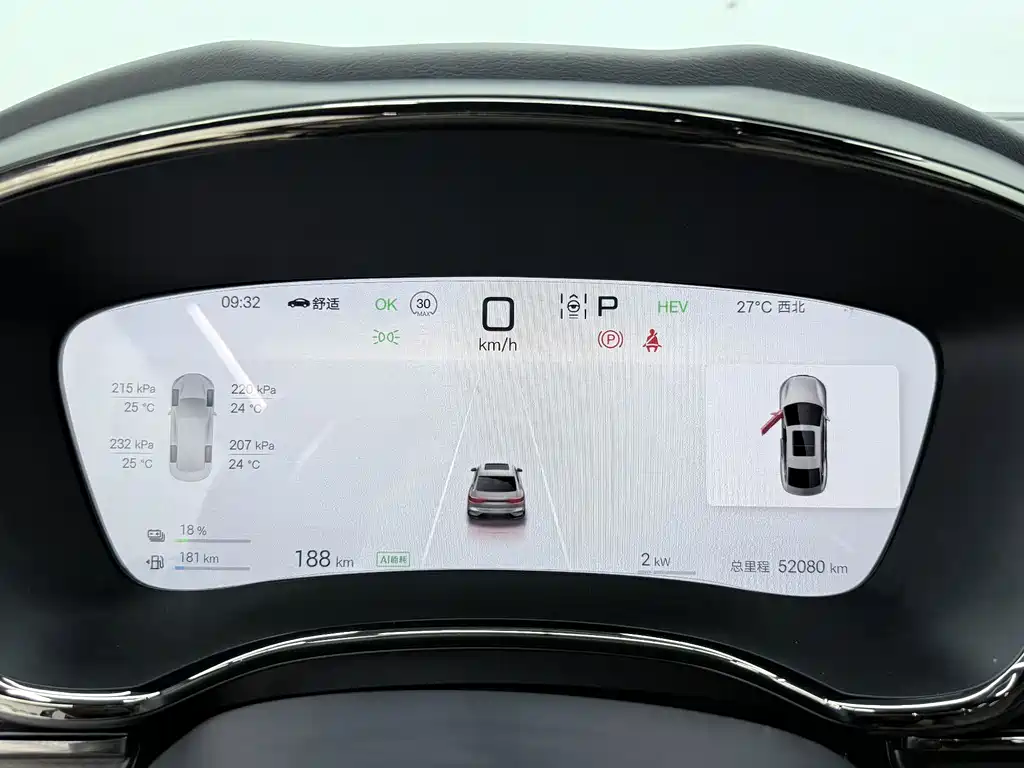 BYD Han — миниатюра 6